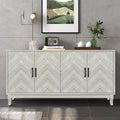 Vintage 4-Door Buffet Sideboard with 3D Wave-Stripe Doors