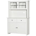 63.5 Kitchen Buffet w/ Hutch, 4 Shelves, Drawers, Framed Glass Doors